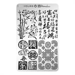 YOURS Loves Anna Lee ZEN GARDEN Plaquette -