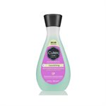 Cutex Nourishing Nail Polish Remover 200 ml -