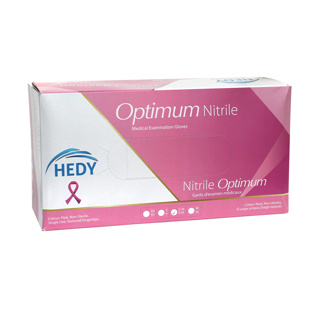 Optimum Pink Nitril Gloves Small Medium (250) -