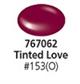 CND Vinylux TINTED LOVE 0.5oz #153