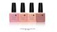 CND Shellac Esmalte Nudes Intimates Collection Fall 2013 (4 shades)