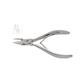 MBI-214 Ultra fine pointed ingrown nail nipper 4.5 inches (No refund)